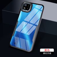 ส่งจากไทย Case Realme Narzo 50i Prime เคสหลังใส เคสกันกระแทก เคส realme narzo 50i prime เคสขอบนิ่มหลังแข็ง เคสPC+TPU