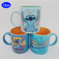 Stitch Large Capacity Mug Blue Shape Monster Cute Water Glass