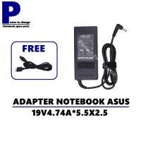 ADAPTER NOTEBOOK ASUS 19V4.74A*5.5X2.5 / สายชาร์จโน๊ตบุ๊ค เอซุส + แถมสายไฟ ของแท้