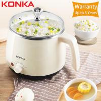 KONKA 220V Mini Multifunction Electric Cooking Machine SingleDouble Layer Available Hot Pot Multi Electric Rice Cooker