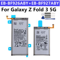 แบตเตอรี่ EB-BF927ABY EB-BF926ABY สำหรับ Samsung Galaxy Z พับ3 5G F926 F927เครื่องมือฟรี