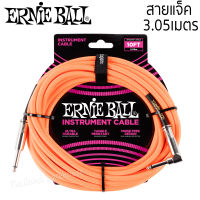 ERNIE BALL Braided Straigh สายแจ็คกีต้าร์ เบส แบบถัก หัวตรง/งอ