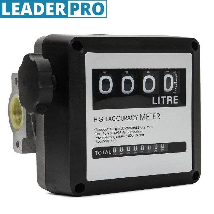 FM-120 4-bit G1 Digital Gasoline Fuel Petrol Oil Flow Meter 20-120L/Min ...