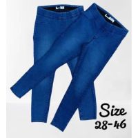 Women jegging plus size Denim