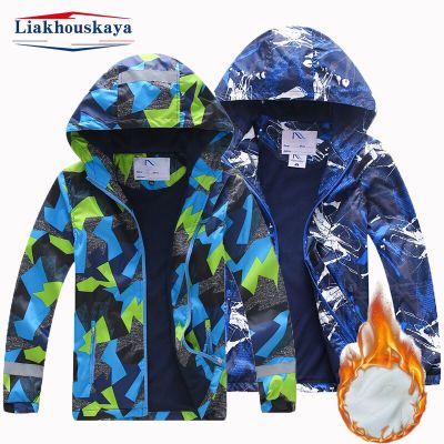 Spring Jacket For Kids Boy Kids Outerwear Coats Double-Deck Windproof Waterproof Inner Polar Fleece Children Boys Windbreaker