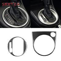 hgjmgkkk Carbon Fiber Car Interior Gear Head Shift Knob Panel Cover Trim Sticker Fit For Volkswagen Beetle 2012-2019