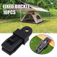 10PCS Tent Canopys Clip Outdoor Strong Lock Grip Wind Rope Clamps Awning Wind Rope Clips Camping Tent Accessories New MUMR999