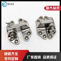 [COD] steel 316 butterfly hinge Ship yacht hardware accessories Heavy-duty casting