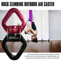 Outdoor universal wheel rotation linker 360-degree rotating shaft 3000 kg pulling force Climbing aerial yoga hammock rotation ring rotating connector universal ring