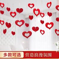 [COD] Pendant Accessories Wedding Room Decoration Supplies Arrangement