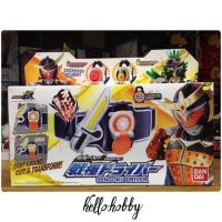 ของเล่นแปลงร่าง Masked Rider GAIM - Henshin Belt Sengoku Driver Lot.Asia by Bandai (รุ่นประหยัด)