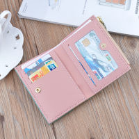 New Small Wallet Women Short Zipper Coin Purse Soft Simple Fashion Crocodile Pattern Contrast Color Multifunction Card Holder