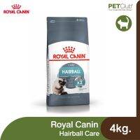 นาทีทองลด 50% แถมส่งฟรี [PETClub] Royal Canin Hairball Care - แมวโต ที่ต้องการดูแลปัญหาก้อนขน [4kg.]