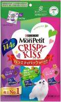 Mon Petit Crispy Kiss Variety Seafood Flavor Select, 5.0 oz (144 g) (0.2 oz (6 g) x 24 Bags