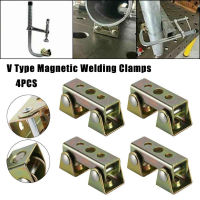 ตัวยึดเมนบอร์ดมือเครื่องมือ4Pcs V Type Welding Jigปรับแม่เหล็กMagnetic Clamps Vแผ่นตัวยึดเมนบอร์ดStrongเครื่องเชื่อมมือเครื่องมือ