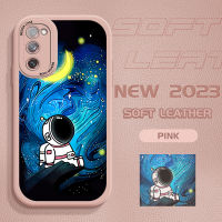 ?เคสสำหรับ Samsung Galaxy S20  S20 FE 5G S20 FE  S20 Plus  S21 5G  S21 FE 5G  S21บวก5G S21 + 5G  S21พิเศษ5G  S22 5G S22พลัส5G S22 + 5G เคส S22บางเฉียบ5G ลายการ์ตูนนักบินอวกาศด้านหลังเคสซิลิโคน PU ปกหนังเคสโทรศัพท์5G