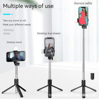 Selfie Stick Tripod Mobile Phone Tripod Anti Shake Handheld Stabilizer Video Record Folding Smartphone Gimbal For Apple Xiaomi