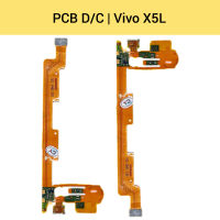 แพรชาร์จ | Vivo X5L | PCB DC | LCD MOBILE