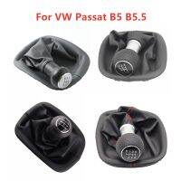 L 5ปุ่มหัวเกียร์รถยนต์ความเร็ว6ระดับสำหรับ B5 VW Passat B5.5 1997-2005 FL (2000-2005) 3B 3B2 3B5อุปกรณ์เสริมผ้าคลุมรองเท้าบู๊ท1996-2000