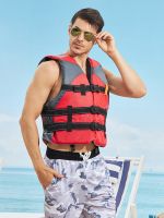 [Fast delivery] Customized quality adult one size swimming life jacket oxford cloth lifesaving vest professional sea fishing rescue clothing Large buoyancy