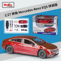 Maisto ประกอบรุ่น1:24 -Benz EQS ล้อแม็กรถยนต์รุ่น D Iecast โลหะใหม่พลังงานรถยานพาหนะรุ่นจำลองของขวัญเด็ก