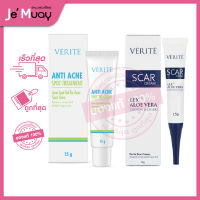 VERITE Anti Acne / Scar Cream เวอริเต้ แอนตี้ เอคเน่ เจลแต้มสิว เจลลดแผลเป็น เจลลดรอยดำ รอยแดงจากสิว ลดจุดด่างดำ [15 g]