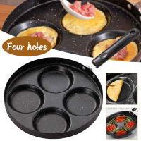 【พร้อมส่ง】หม้อทอดสี่รูหนากระทะไข่เจียว Non-stick ไข่แพนเค้กสเต็กแม่พิมพ์ทำอาหารหม้อชุดกระทะอาหารเช้า Maker