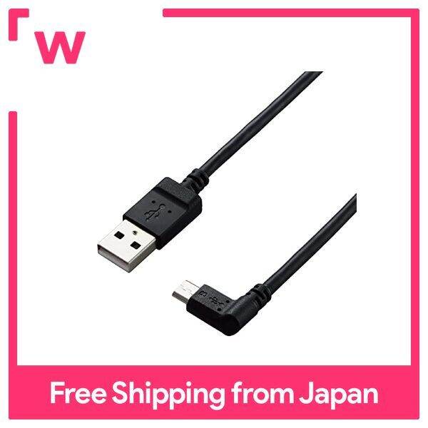 USB cable Lshaped USB cable for camera connection Right L