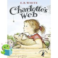 You just have to push yourself ! &amp;gt;&amp;gt;&amp;gt; หนังสือภาษาอังกฤษ CHARLOTTES WEB (PUFFIN MODERN CLASSIC RELAUNCH)