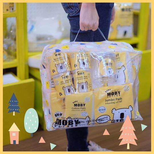 bab-ชุดของขวัญเด็กแรกเกิด-baby-moby-เซตกระเป๋าสำลีสำหรับคุณลูก-newborn-essentials-กระเป๋าเยี่ยมคลอด-ของขวัญเยี่ยมคลอด-ชุดของขวัญเด็กอ่อน-เซ็ตเด็กแรกเกิด