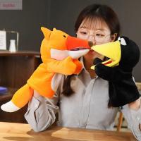 LZYBIM Kawaii ของเล่นเด็กยัดไส้ของเล่นยัดไส้ตุ๊กตาหมีไดโนเสาร์ Boneka Jari Tangan หุ่นกระบอกรูปสัตว์ Boneka Jari Tangan มือ