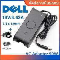 DELL ADAPTER 19.5V/4.62A 7.4*5.0 OEM ทรงยาว 90W