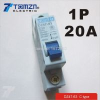 1P 20a 230/400V ~ เบรกเกอร์ Mcb ขนาดเล็กที่ C45ประเภท C