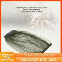 Outdoor Outdoor Anti Insect Midge Head Protector Foldable Anti-mosquito Insect For Head Cover Fishing Travel Camping Supplies Towels