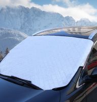 [COD] Car thickened flocking half front gear winter snow car sunshade off-road SUV sun