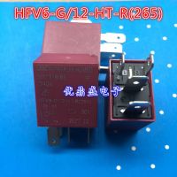 2023xs 17ไกด์รถจี๊ป HFV6-G/12-HT-R (265) Hongfa รีเลย์รถยนต์12V 30A 4ฟุต