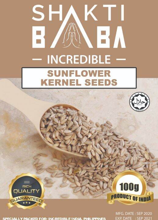 SUNFLOWER KERNEL SEED 100g Lazada PH