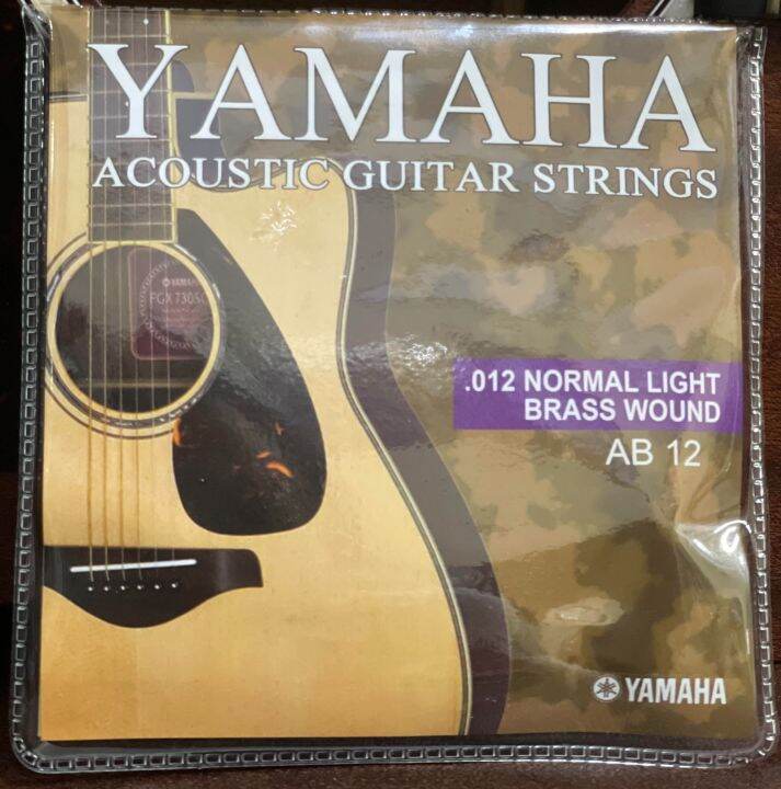 ชุดสายกีตาร์-yamaha-โปร่ง-ไฟฟ้า-นัท-แซดเดิ้ลกระดูก-แท้-แถมฟรี-ปิ๊กกีตาร์3ชิ้นและที่หมุด-6-ตัว-musicgreen