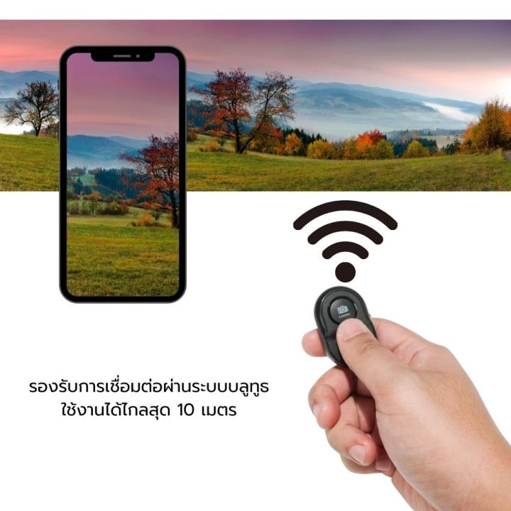 ulanzi-remote-shutter-for-smartphone-รีโมท-ชัตเตอร์-รีโมท-บลูทูธ-สำหรับถ่ายภาพ-รีโมททีวี-รีโมทแอร์-รีโมท-รีโมด