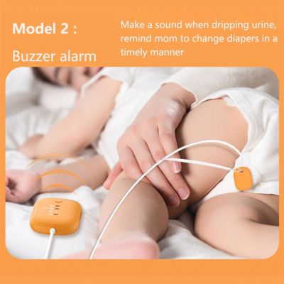 1 PCS USB Bedwetting Alarm Sensor Bedwetter Pee Alarm Monitor for Baby Potty Training