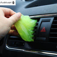 1Pcs Soft Gel สำหรับรถ Dust Car รอยแยก Cleaner Auto Air Vent ภายใน Magic Dust Cleaner Super Clean Slimy Gel Universal