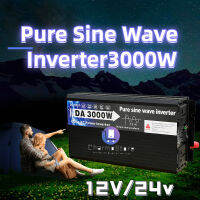 อินเวอร์เตอร์ 12V 24V 1600W/3000W/4000W/5000W เครื่องแปลงพลังงาน คลื่นไซน์บริสุทธิ์ 12V/24V อินเวอร์เตอร์เพียวซายเวฟ Portable Smart Power Inverter ตัวแปลงไฟฟ้ CH