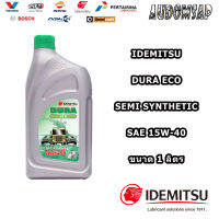 น้ำมันเครื่อง IDEMITSU DURA ECO CF-4 SAE 15W40 1ลิตร