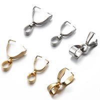 ♕✴﹍ 20pcs/lot Gold Stainless Steel Pendant Clip Clasps Pinch Bail Clip for Necklace Pendant Connector DIY Jewelry Findings Component