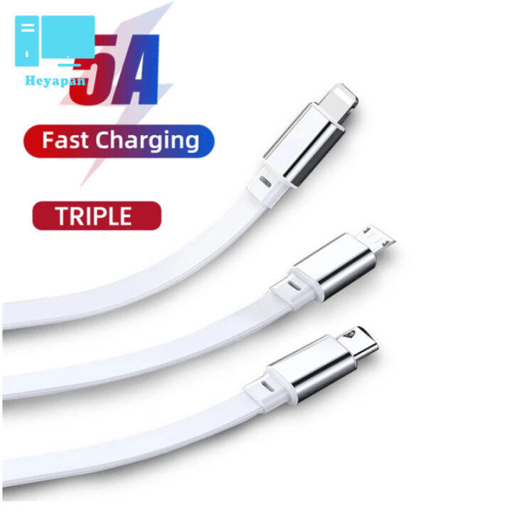 5a-3-in-1-usb-c-สายชาร์จ-usb-สาย-micro-type-c-ขนาด8พินสามารถใช้ได้กับ-xiaomi-ไอโฟนหัวเหว่ย-samsung