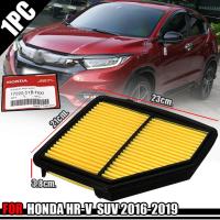 กรองอากาศเครื่องยนต์ กรองอากาศ ของแท้ สำหรับ ฮอนด้า เฮชอาร์วี Honda HR-V SUV 2016-2019 1 ชิ้น รหัส 17220-51B-H00