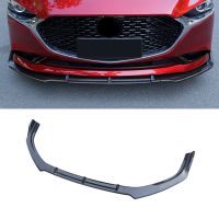 【HOT】✕♤ 3 Axela 2020-2023 3PCS Car Front Splitter Plate Cover Spoiler Diffuser Deflector Canard Guard