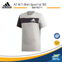 Adidas เสื้อ เสื้อยืด เสื้อคอกรม เสื้อผู้ชาย อาดิดาส Activities Men T-Shirt Sport Id TEE EB7571 GRY(1000)