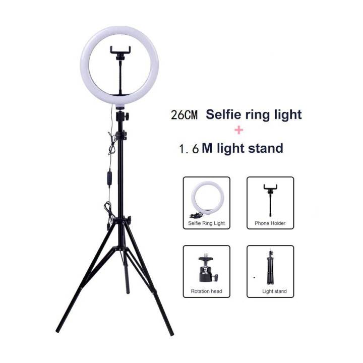 ขาตั้งมือถือ-พร้อมไฟ-ขาตั้งไลฟ์สด-ไฟกลมเซลฟี่-led-mobile-tripod-and-light-set-ช่วยเพิ่มแสงสว่างในการถ่ายรูป-ถ่ายวิดีโอ-สอนแต่งหน้า-ร้องเพลง-ไลฟ์สด