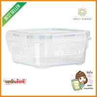 กล่องอาหาร CLIP PAC TOUCH 0.26 ลิตรFOOD CONTAINER CLIP PAC TOUCH 0.26L **มีบริการชำระเงินปลายทาง**